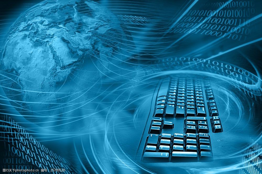 網(wǎng)絡(luò)通信 連接世界的無形橋梁