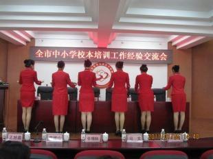廣州專業(yè)禮儀服務(wù) 晚會(huì)、開(kāi)業(yè)慶典與文化經(jīng)紀(jì)全方位指南