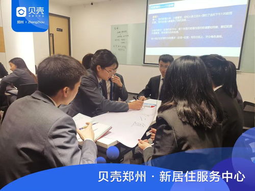 新居住服務中心簽約標準化流程研討會圓滿舉行，文化經紀人服務模式再升級