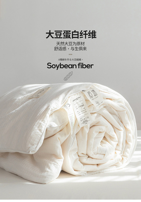原棉被與纖維被 哪一種更適合你的睡眠需求？