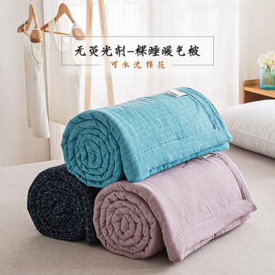 溫暖伴你入眠 LOVO家紡秋冬纖維被體驗(yàn)評(píng)測(cè)