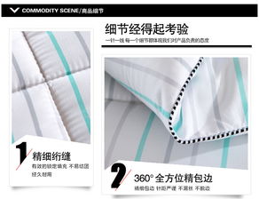 探秘科學(xué)好睡眠丨為什么紳寶纖維被能成為家庭換季新寵？
