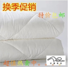 水星九孔被 溫暖與輕盈的完美融合——最新最全產(chǎn)品參考與纖維被深度解析