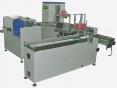 33燙金工藝被廣泛地應(yīng)用于印刷品上|佛山上殼機(jī)生產(chǎn)圖片_高清圖_細(xì)節(jié)圖-深圳傲世杰機(jī)械設(shè)備 -