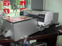 【皮革印刷機】7880,價格,報價,種類、品牌,廠家,供應商,東莞市鑫派印刷設備 - 產品庫 - 阿土伯交易網