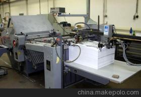 【03年德國進口折頁機】價格,廠家,圖片,二手紙加工設(shè)備,春圖印刷設(shè)備-