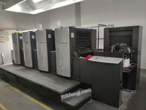 北京求購 回收 供應 出售圖片信息 供求圖片欄目