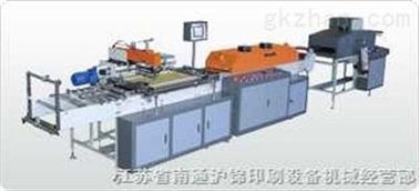 mhs 300d型 整卷式單色全絲網(wǎng)商標(biāo)印刷機(jī) 江蘇省南通滬錦印刷設(shè)備機(jī)械經(jīng)營部