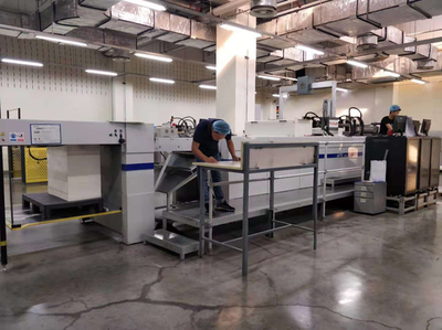 藥包行業(yè)排頭兵--天津濱海環(huán)球印務(wù)