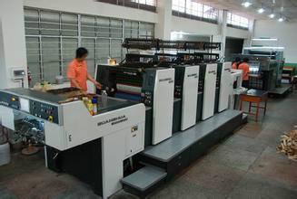 一呼百應(yīng)公司頻道