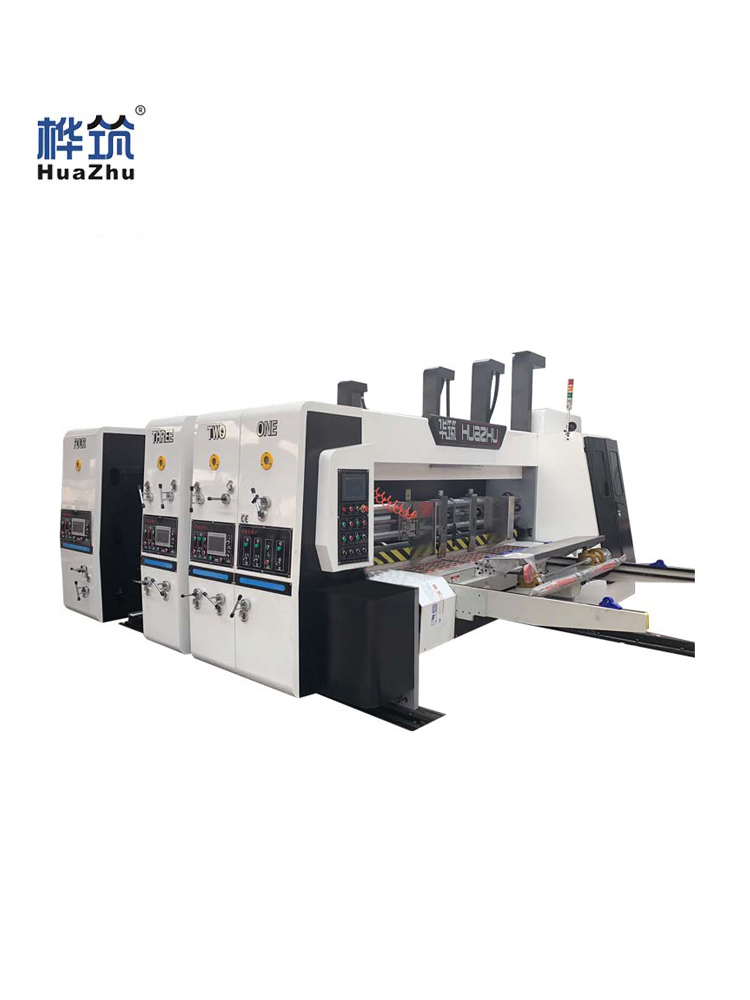 高速紙箱印刷機(jī)a紙箱廠設(shè)備前緣高速雙色水墨印刷開(kāi)槽模切機(jī)