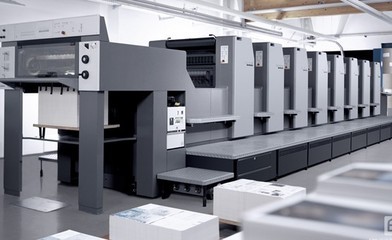 您的滿(mǎn)意我們永恒的追求,深圳印刷設(shè)備回收_