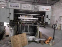 【出售北人05雙色機(jī)】 - 處理網(wǎng)